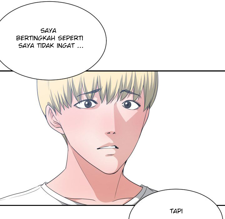 You&#8217;re Not That Special! - Chapter 36 114