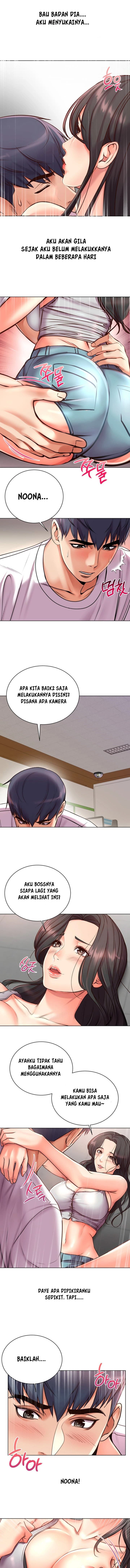 Eunhye Supermarket - Chapter 36 8
