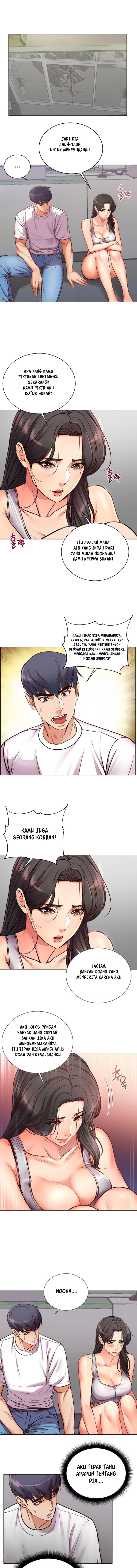 Eunhye Supermarket - Chapter 36 6