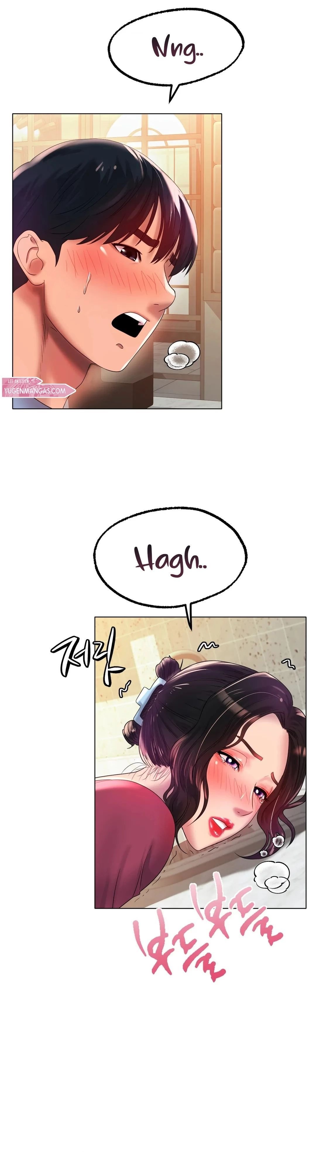 Love in ice - Chapter 43 29