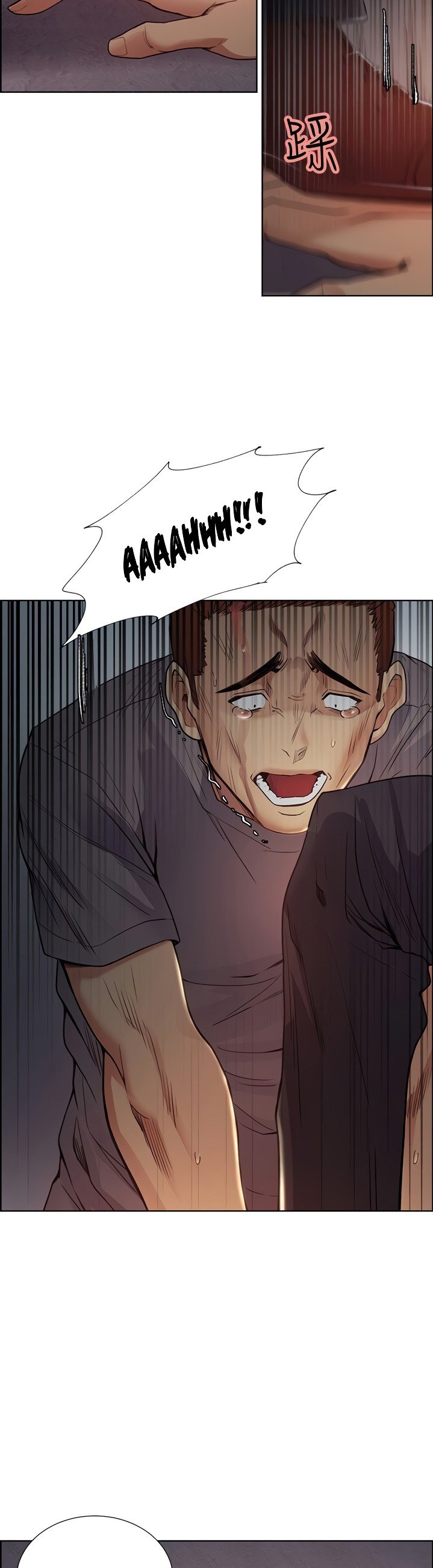 Taste of Forbidden Fruit - Chapter 43 9