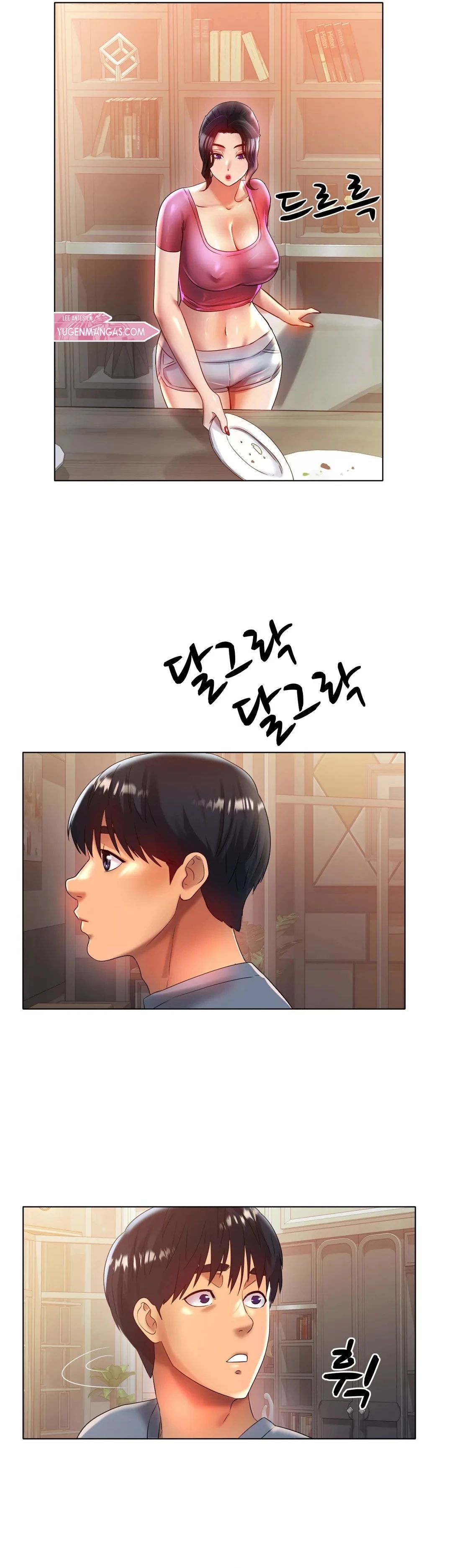 Love in ice - Chapter 43 4