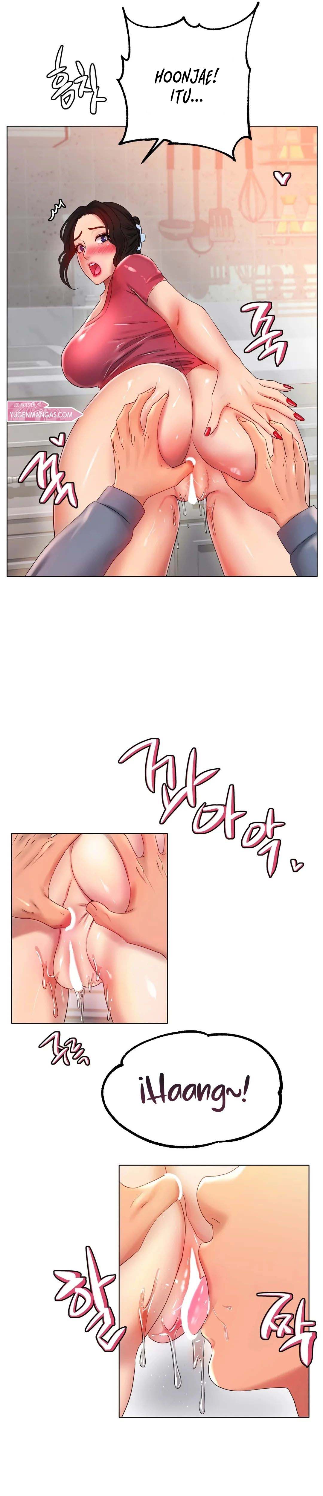 Love in ice - Chapter 43 15