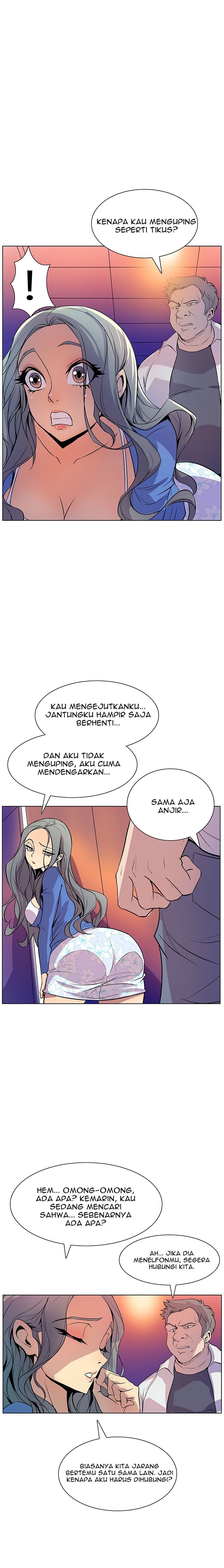 Sahwa: Secret Commission - Chapter 43 13