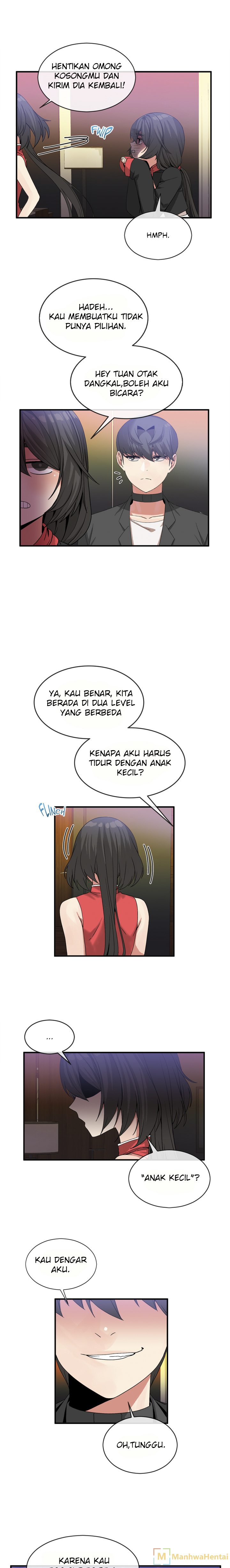 Deceptions (skull2) - Chapter 43 13