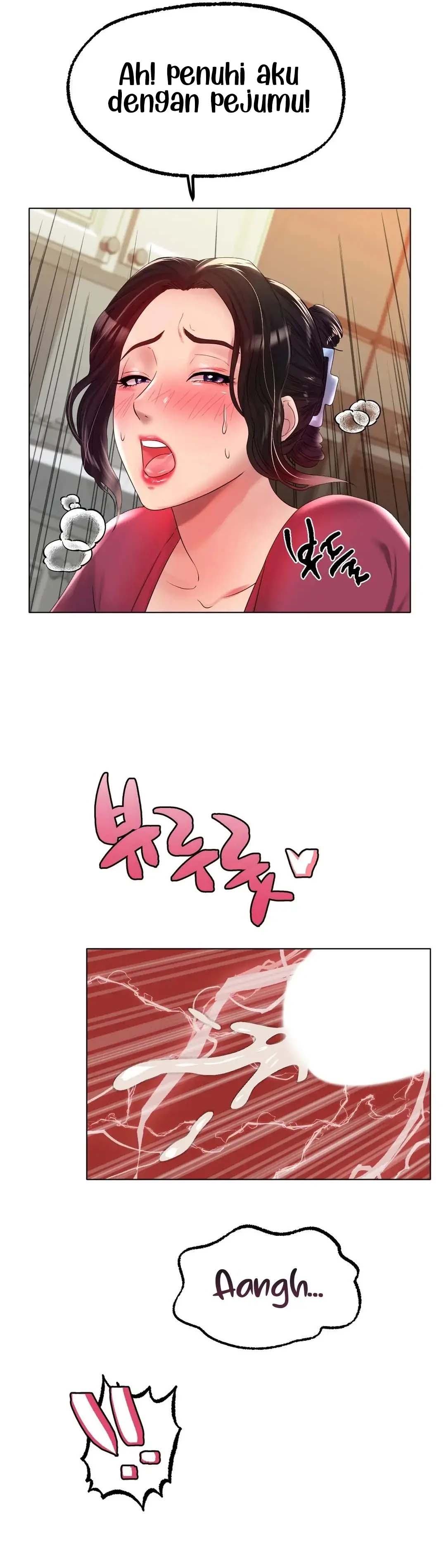 Love in ice - Chapter 43 27