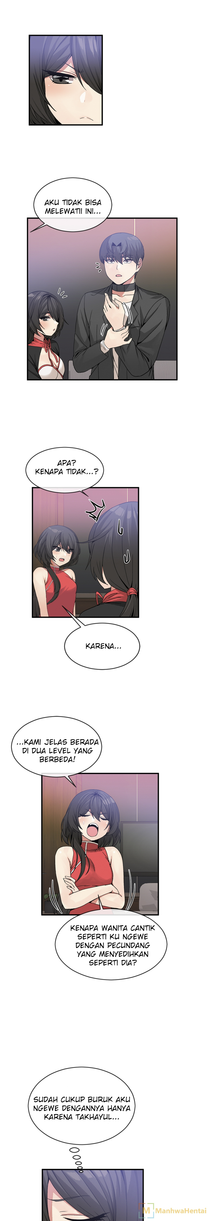 Deceptions (skull2) - Chapter 43 12