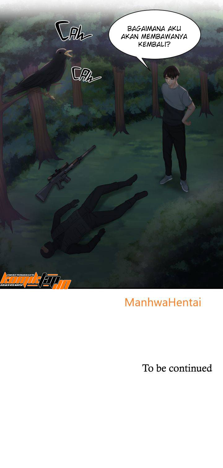 Mind Reader - Chapter 43 23