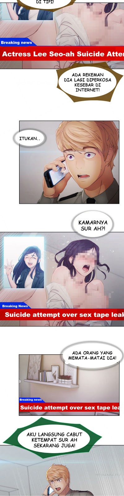 Lady Garden - Chapter 43 8