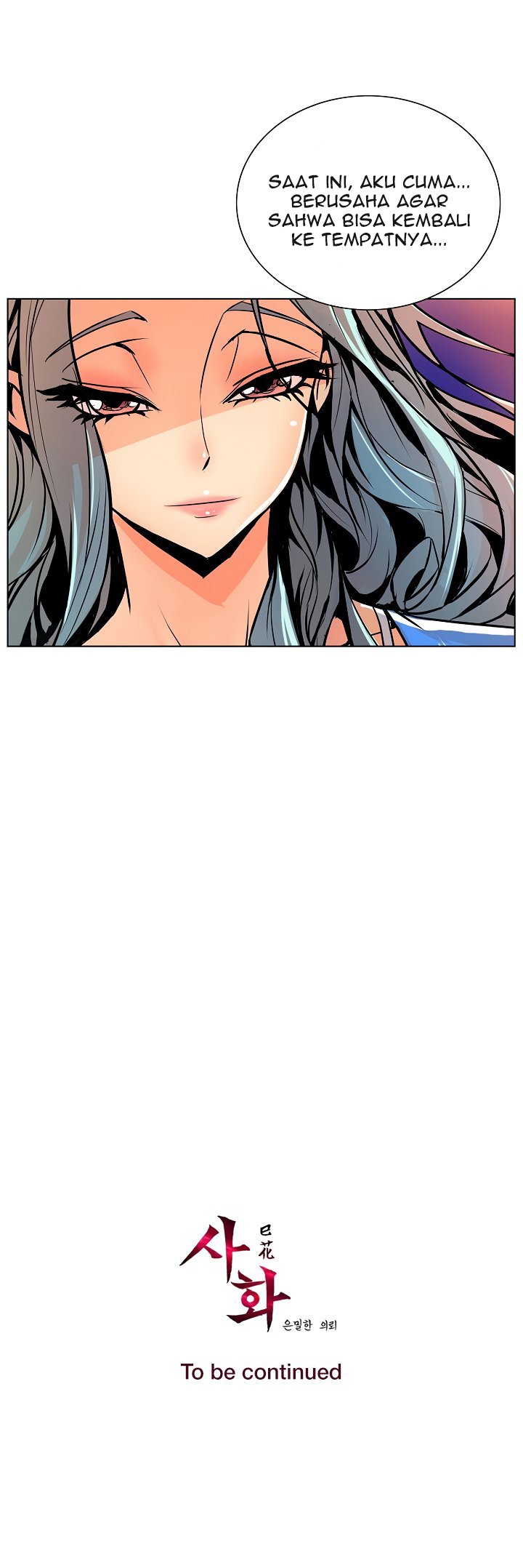 Sahwa: Secret Commission - Chapter 43 18