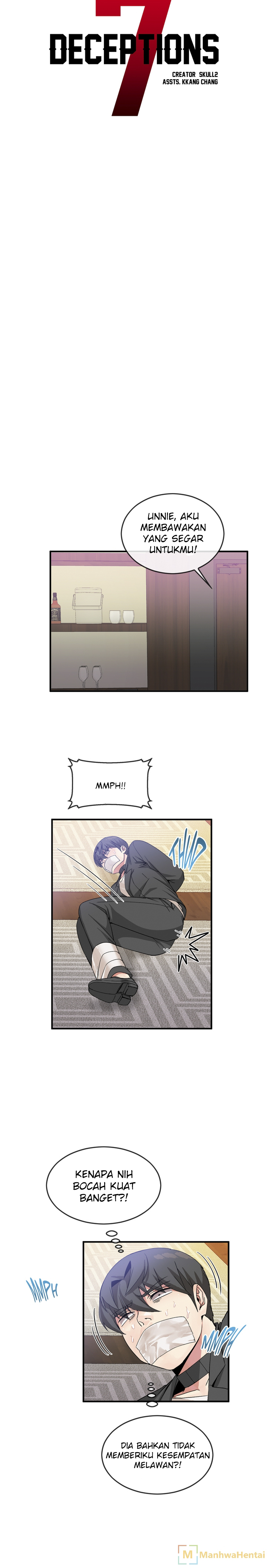Deceptions (skull2) - Chapter 43 4