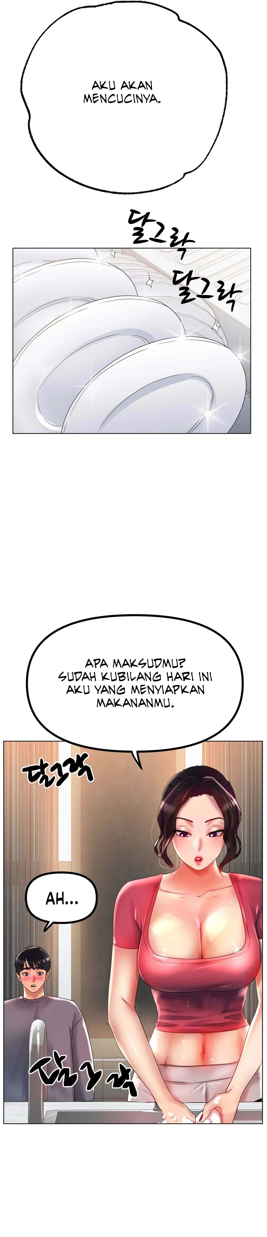 Love in ice - Chapter 43 6