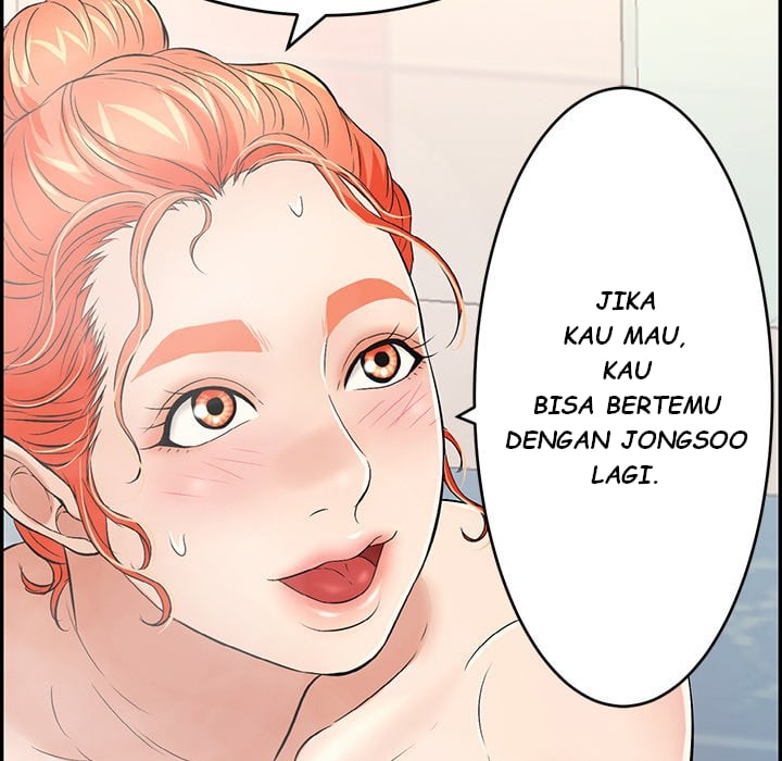A Killer Woman - Chapter 43 105