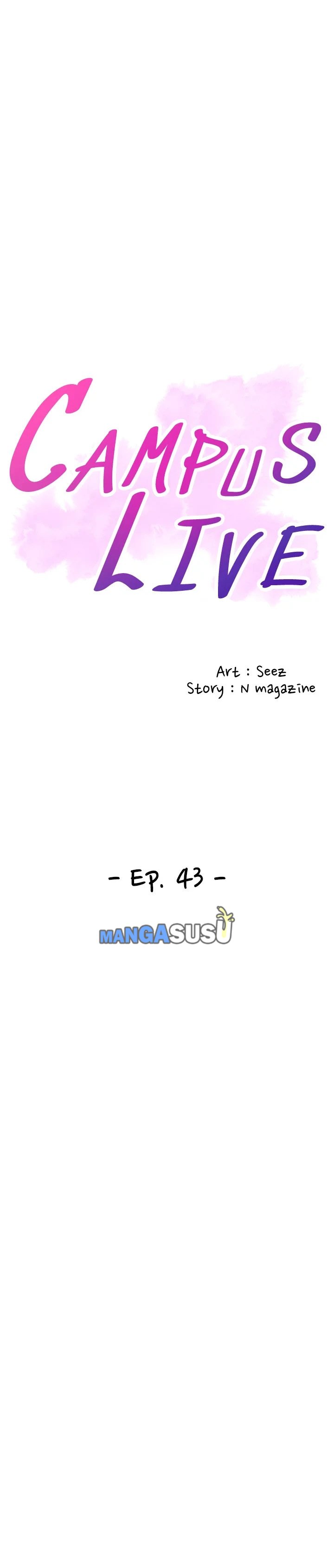 Campus Live - Chapter 43 5