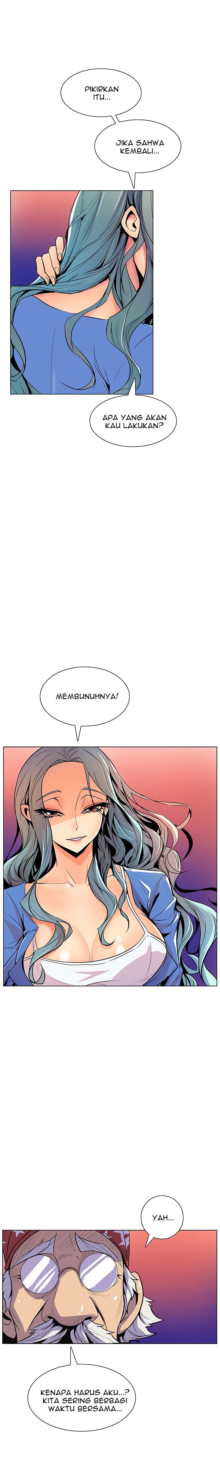 Sahwa: Secret Commission - Chapter 43 17