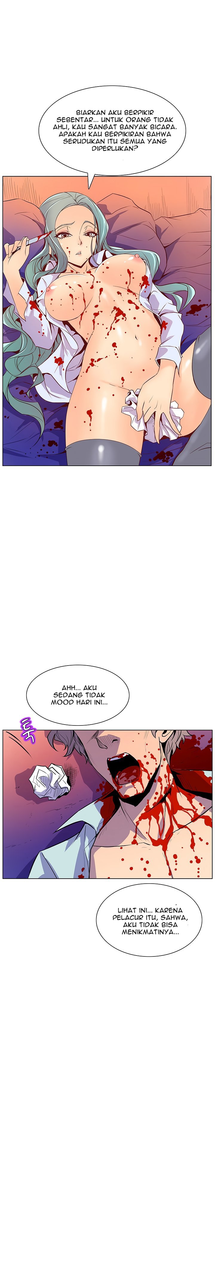 Sahwa: Secret Commission - Chapter 43 10