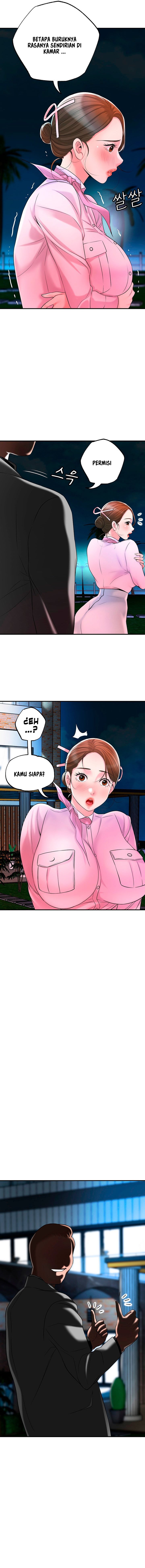 New Town - Chapter 58 4
