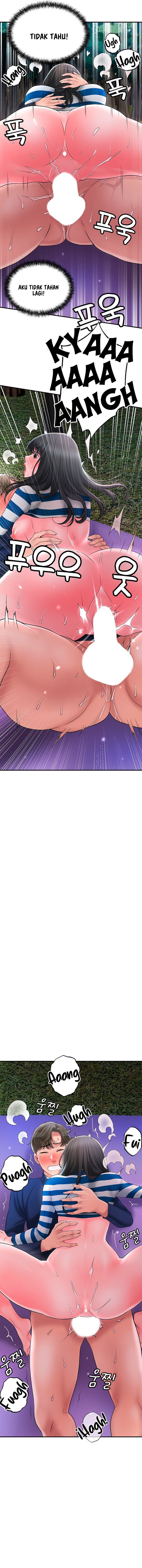 New Town - Chapter 58 14