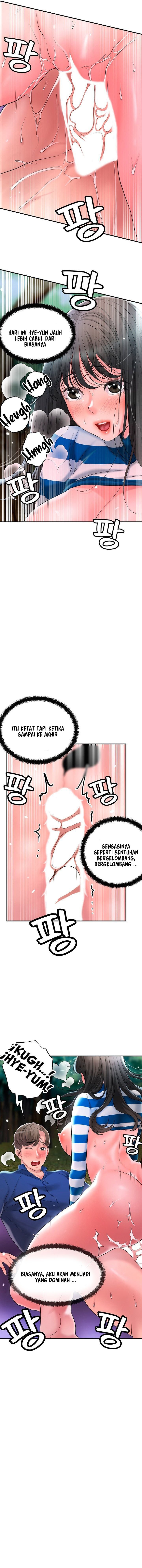 New Town - Chapter 58 11