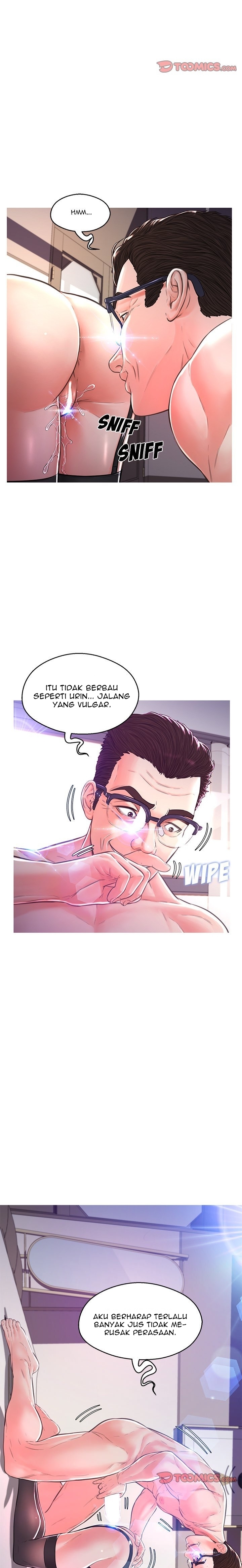 Daughter in Law - Chapter 58 24