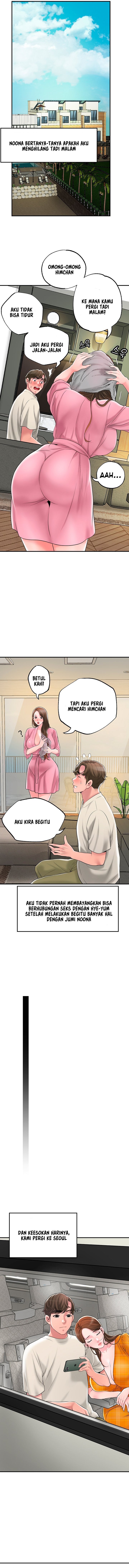New Town - Chapter 58 16