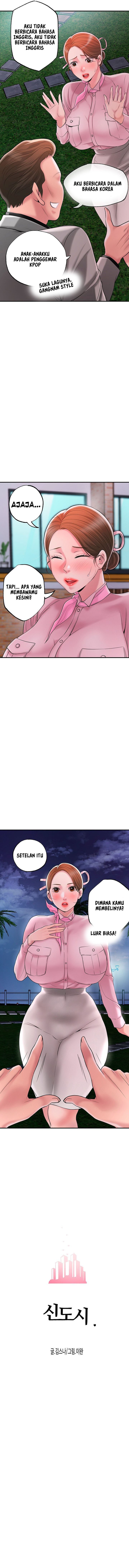 New Town - Chapter 58 5