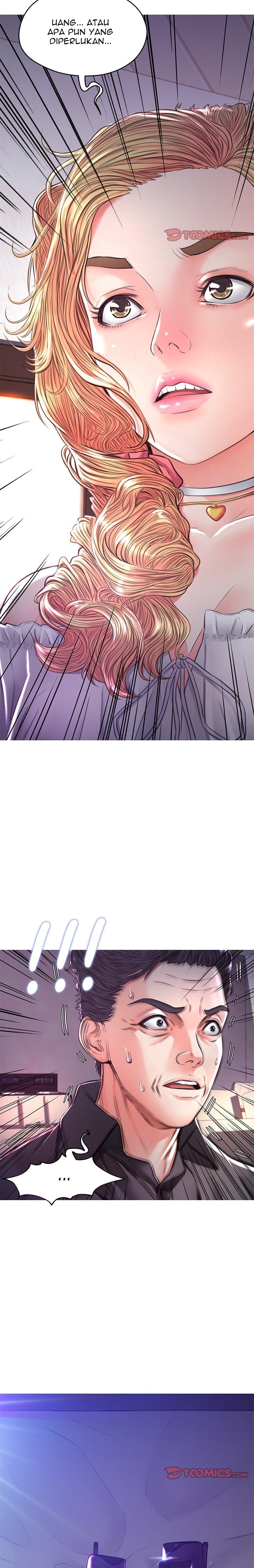 Daughter in Law - Chapter 58 14