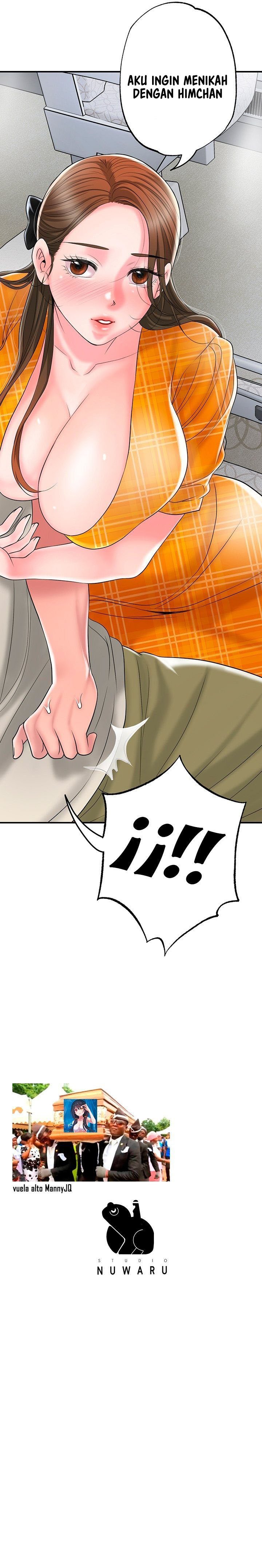 New Town - Chapter 58 20