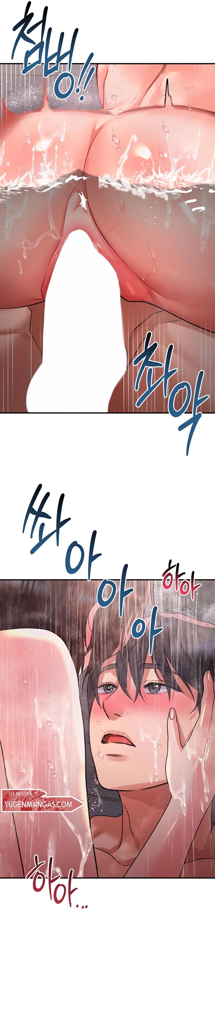 Unlock Her Heart - Chapter 26 33