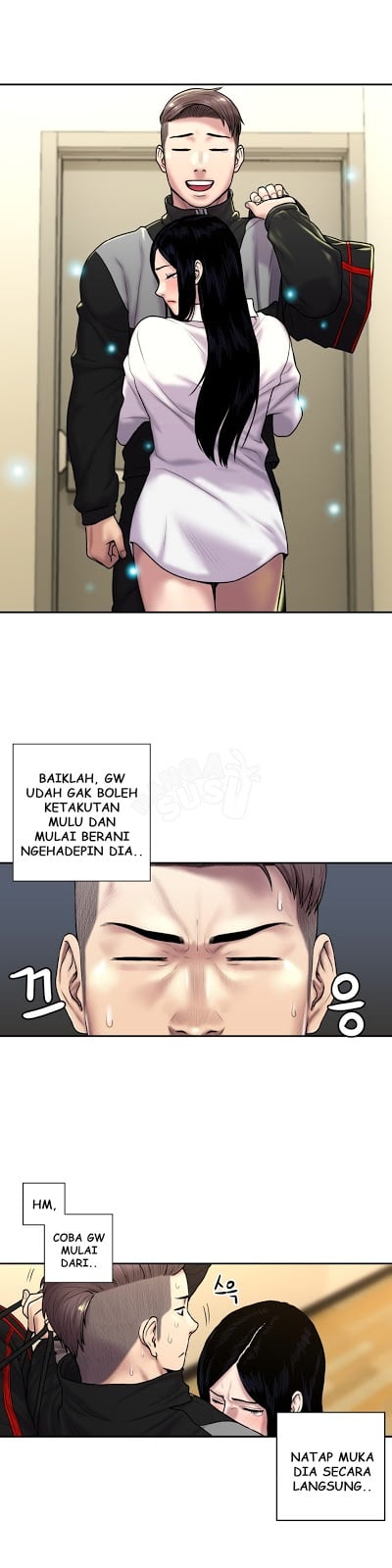 Ghost Love - Chapter 26 1