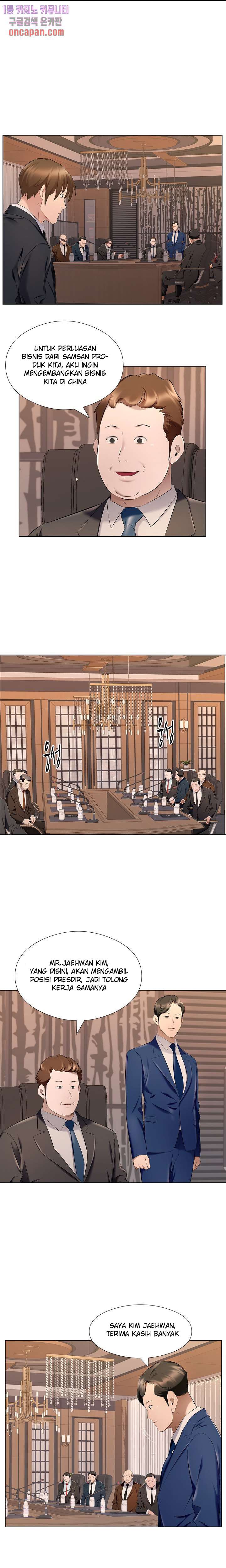 One Room Hotel - Chapter 26 9