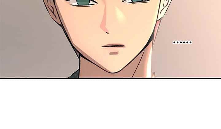 Rainbow (Show Me Your Sensuality) - Chapter 26 55