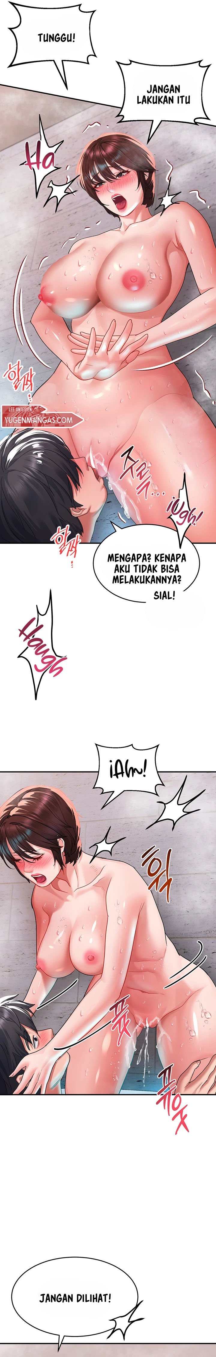 Unlock Her Heart - Chapter 26 16