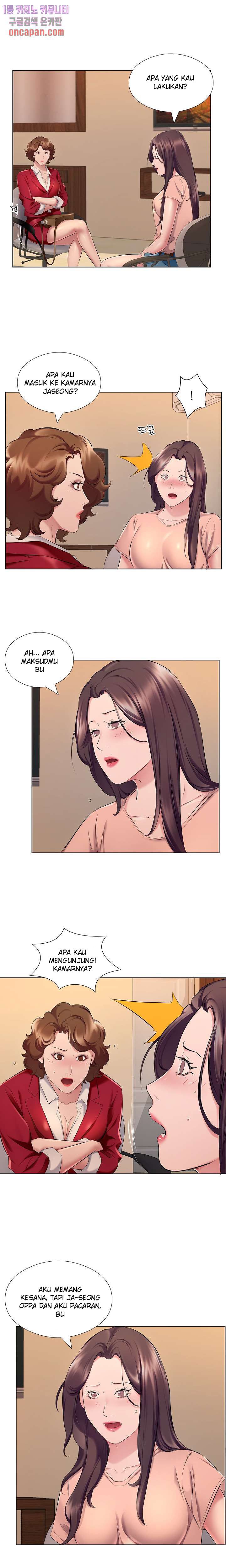 One Room Hotel - Chapter 26 5