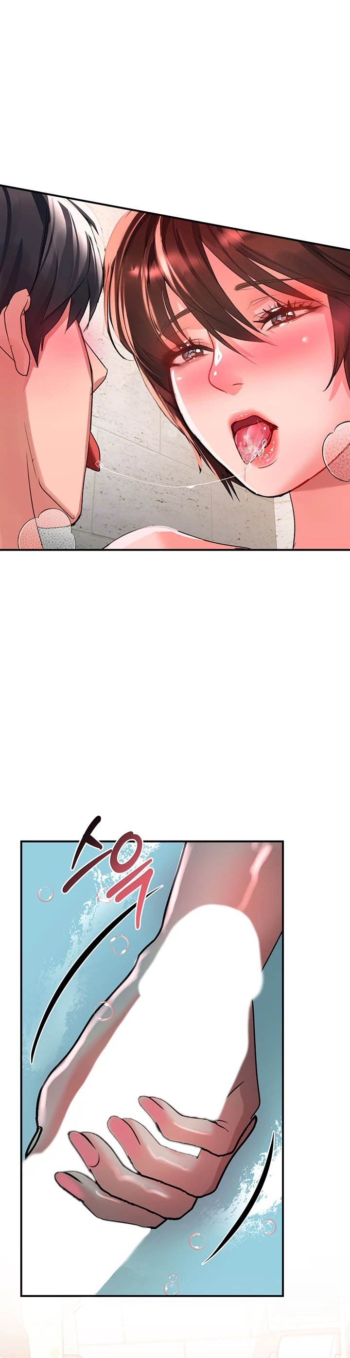 Unlock Her Heart - Chapter 26 3