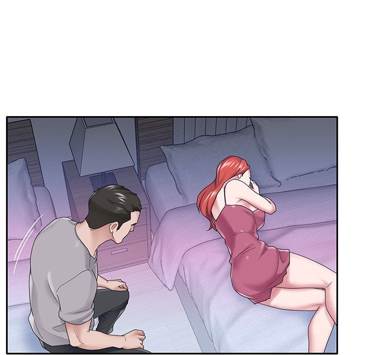 Maid (KOI) - Chapter 26 82