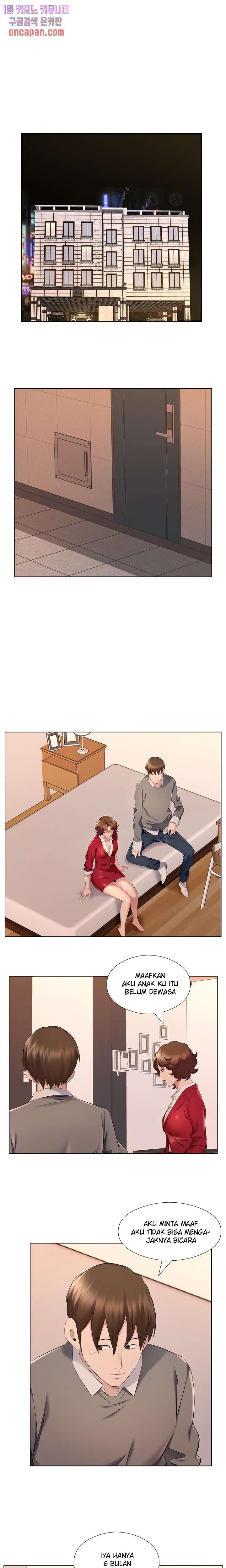 One Room Hotel - Chapter 26 7
