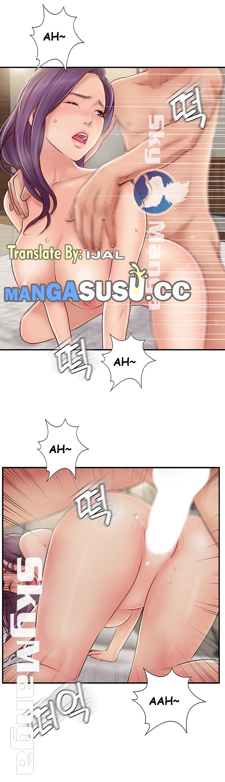 Swinging - Chapter 26 24