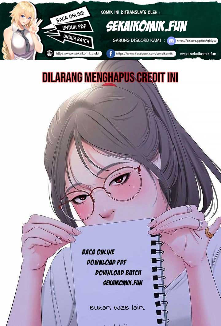My High School Bully - Chapter 26 142