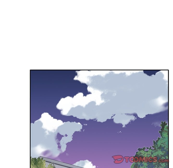 Maid (KOI) - Chapter 26 75