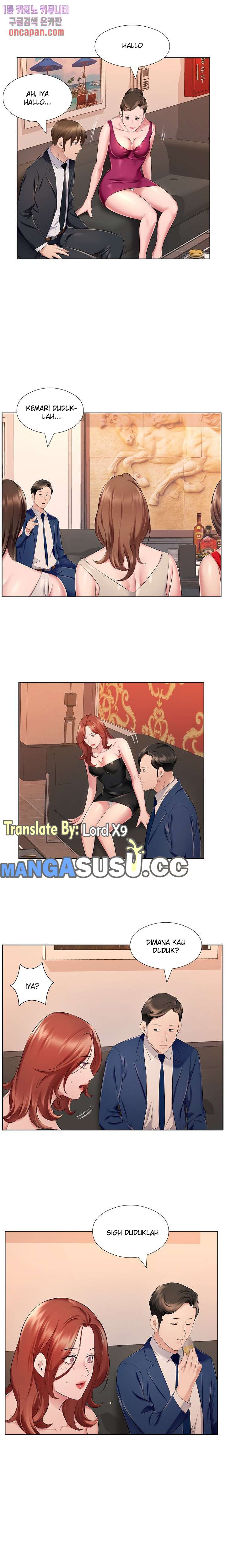 One Room Hotel - Chapter 26 16
