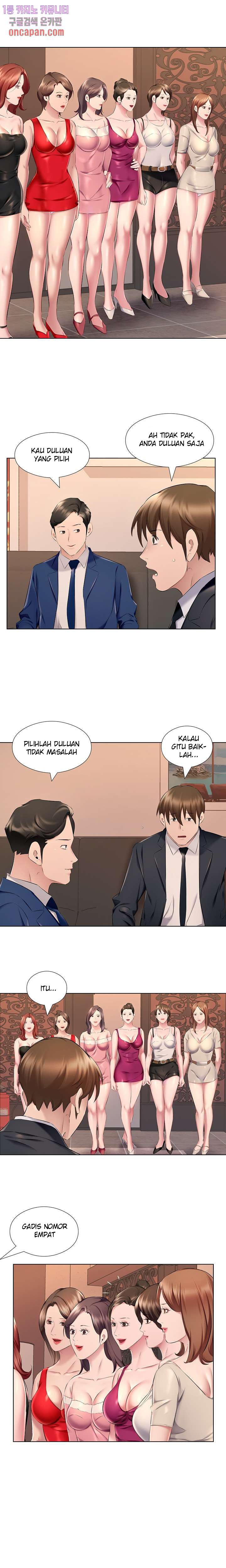 One Room Hotel - Chapter 26 15
