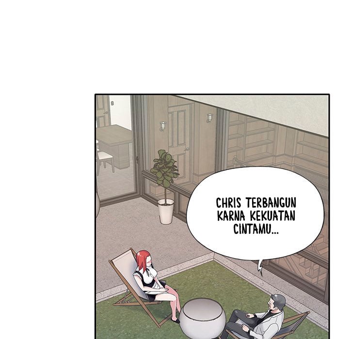 Maid (KOI) - Chapter 26 32