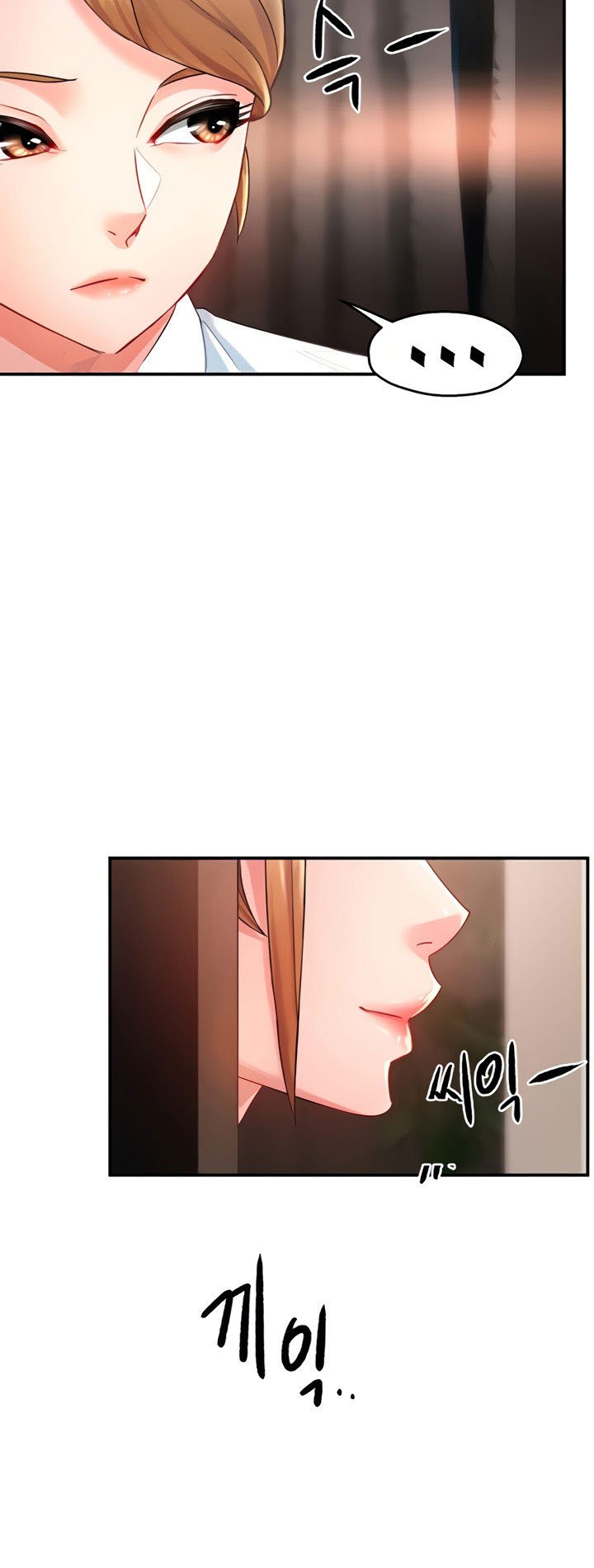 Team Leader Report - Chapter 26 15