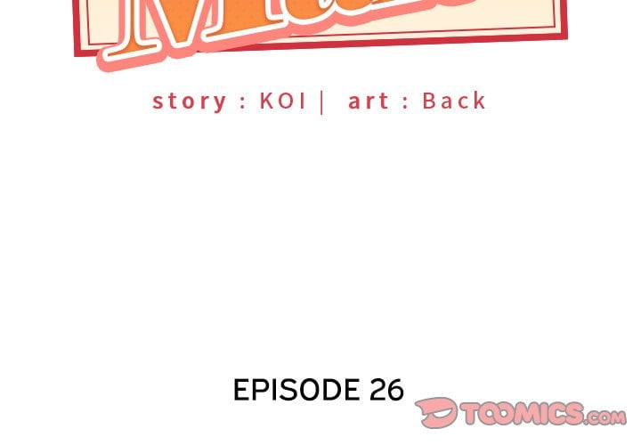 Maid (KOI) - Chapter 26 4