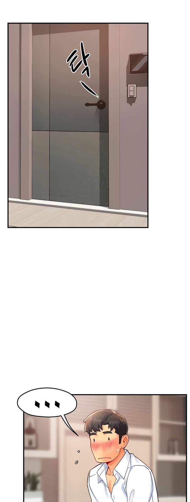 Team Leader Report - Chapter 26 16