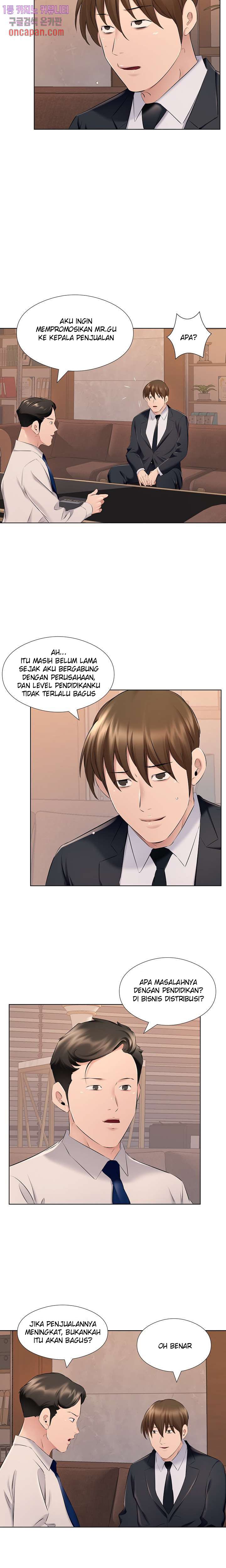 One Room Hotel - Chapter 26 12