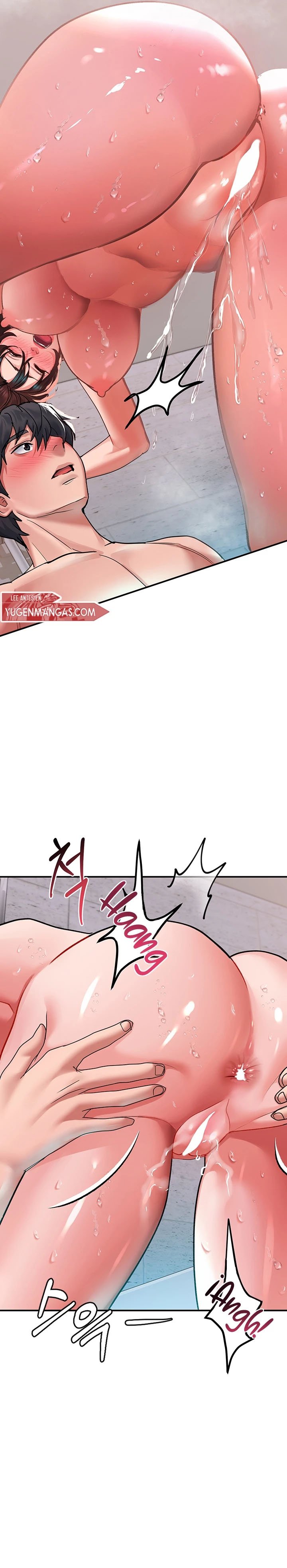 Unlock Her Heart - Chapter 26 17