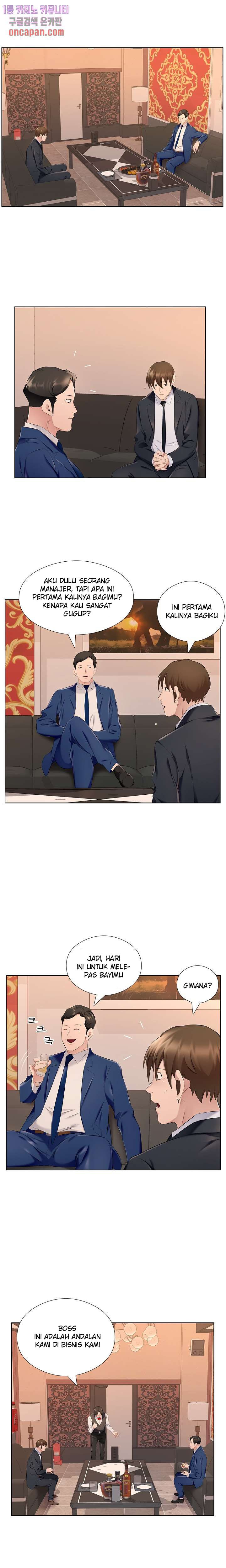 One Room Hotel - Chapter 26 14