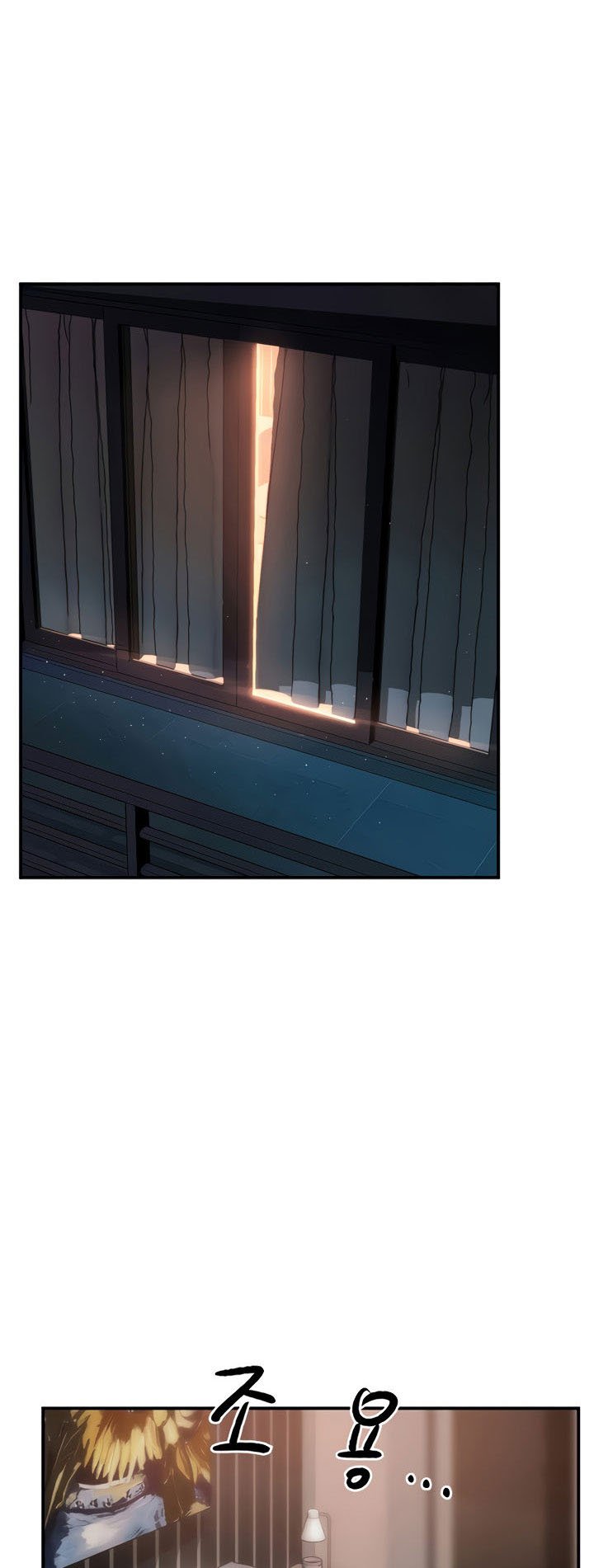 Team Leader Report - Chapter 26 20